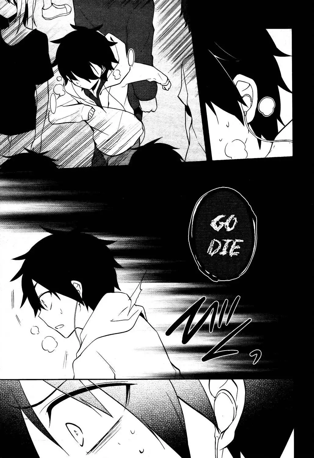 Kagerou Days Chapter 24 4